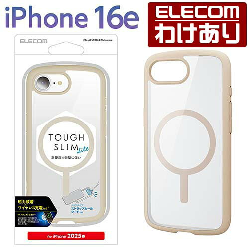 樂天商城 - 【訳あり】エレコム iPhone 16e 用 TOUGH SLIM LITE ケース フレームカラー MAGKEEP iPhone16e ハイブリッド ケース カバー タフスリムライト アイボリー ELECOM PM-A25STSLFCMWH 【税込3300円以上で送料無料】[訳あり][ELECOM：エレコムわけありショップ][直営]