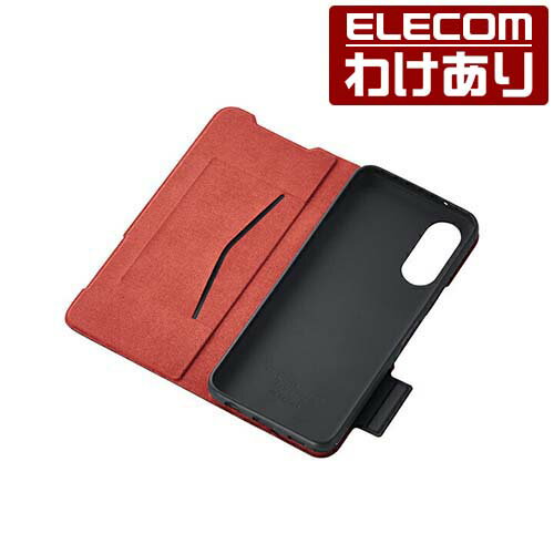 エレコム BASIO active3 用 ソフトレザーケース 薄型 磁石付 BASIOactive 3 ソフトレザー ケース カバー 手帳型 UltraSlim ブラック ELECOM PM-K251PLFUBK 