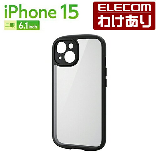 樂天商城 - 【訳あり】エレコム iPhone 15 用 TOUGH SLIM LITE フレームカラー 極み iPhone15 ハイブリッドケース ケース カバー 背面クリア 極限保護 ブラック ELECOM PMCA23ATSLFCKBK 【税込3300円以上で送料無料】[訳あり][ELECOM：エレコムわけありショップ][直営]
