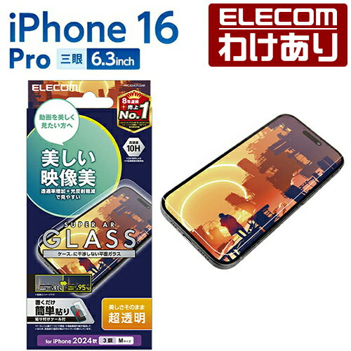 ��������ۥ��쥳�� iPhone 16 Pro �� ���饹�ե���� ư��Ǥ� ĶƩ�� ���饹�ե���� �վ� �ݸ�ե���� ���å���AR�ù� ELECOM PM...