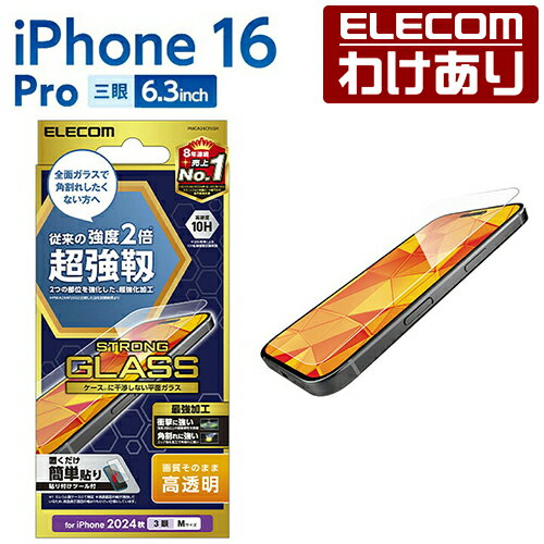 ��������ۥ��쥳�� iPhone 16 Pro �� ���饹�ե���� Ķ���� ��Ʃ�� ���饹�ե���� ELECOM PMCA24CFLGH ���ǹ�3300�߰ʾ��...