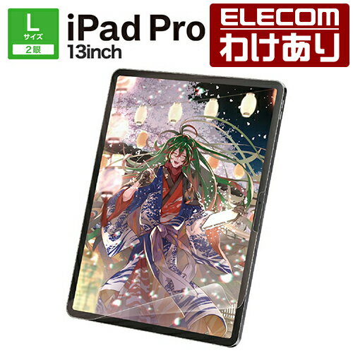 ��������ۥ��쥳�� iPad Pro 13inch �� �ե���� �濴�� ȿ���ɻ� ����Ȼ楿���� 13����� iPad Pro M4 �վ� �ݸ�ե���� EL...