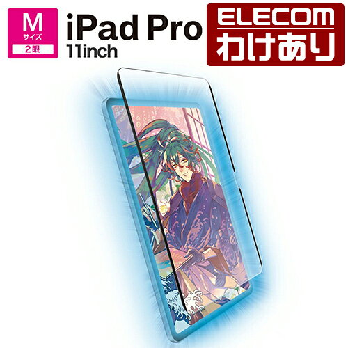 ��������ۥ��쥳�� iPad Pro 11inch �� �ե���� �濴�� ��æ�� ȿ���ɻ� ����楿���� 11����� iPad Pro M4 �վ� �ݸ�ե����...