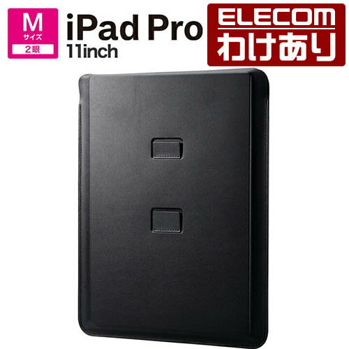 【訳あり】エレコム iPad Pro 11inch 用 レザーポーチ Apple Pencil収納 スタンド ソフトレザー ポーチ 11インチiPad Pro(M4) スタンド ブラック ELECOM TB-A24PMPPLS2BK 【税込3300円以上で送料無料】[訳あり][ELECOM：エレコムわけありショップ][直営]