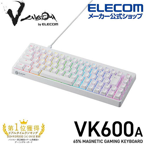 樂天商城 - 【訳あり】エレコム V custom ゲーミングキーボード VK600A ラピッドトリガー アクチュエーションポイント 磁気式アナログ検知スイッチ搭載 テンキーレス ホワイト TK-VK600AWH 【税込3300円以上で送料無料】[訳あり][ELECOM：エレコムわけありショップ][直営]