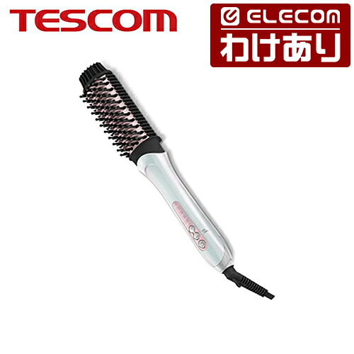【訳あり】テスコム 髪に熱を伝えてうねりを整えるホットブラシヘアアイロンやさし...