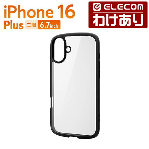 [Bargain] ELECOM iPhone 16 Plus Tough Slim Lite Hybrid Case Black