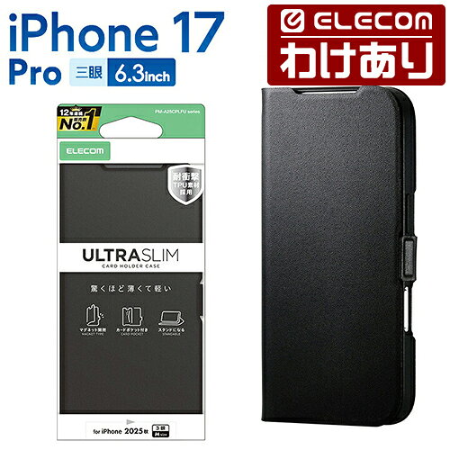 [Blemished] ELECOM iPhone 17 Pro Slim Magnetic Folio Case Black