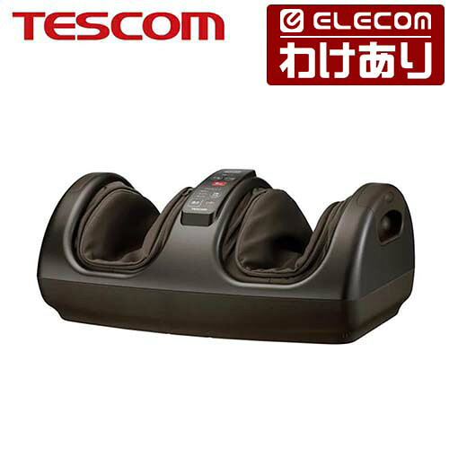 楽天市場】テスコム フットマッサージャー（マッサージ機器｜美容
