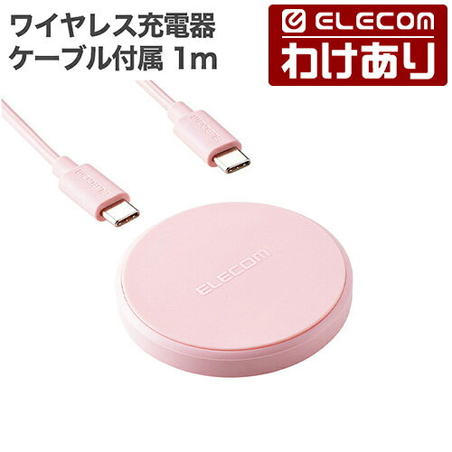 [Bargain] ELECOM Qi Wireless Charger 12W Pink