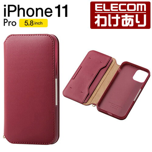 iPhone 11 Pro 用 ソフトレザーケース 磁石付 ケース カバー iphone5.8 iPhone11 Pro iPhone11Pro 新型 iPhone2019 5.8インチ 5.8 スマホケース 手帳 ソフト レザー シンプル ソフトレザー 手帳型 レッド：PM-A19BPLFY2RD【税込3300円以上で送料無料】[訳あり][直営]
