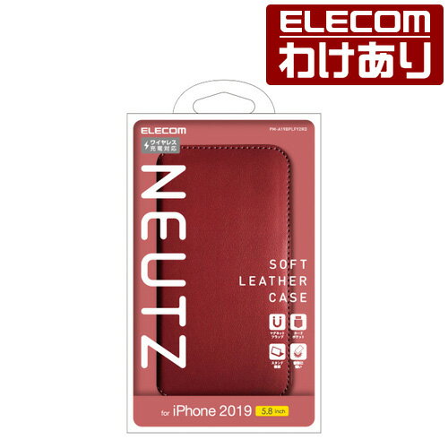 iPhone 11 Pro 用 ソフトレザーケース 磁石付 ケース カバー iphone5.8 iPhone11 Pro iPhone11Pro 新型 iPhone2019 5.8インチ 5.8 スマホケース 手帳 ソフト レザー シンプル ソフトレザー 手帳型 レッド：PM-A19BPLFY2RD【税込3300円以上で送料無料】[訳あり][直営]