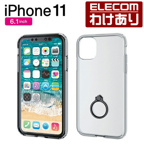 エレコム iPhone 11 用 ハイブリッドケース リング付き ケース カバー アイフォン iPhone2019 スマホケース リング スマホリング ポリカーボネート TPU 耐衝撃 シンプル ブラック：PM-A19CHVCRBK【税込3300円以上で送料無料】[訳あり][エレコムわけありショップ][直営]