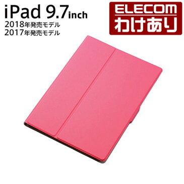 エレコム iPad (第6世代) フラップカバー ソフトレザーケース スリープモード対応 フリーアングル ピンク：TB-A18RWVFUPN【税込3300円以上で送料無料】[訳あり][ELECOM：エレコムわけありショップ][直営]