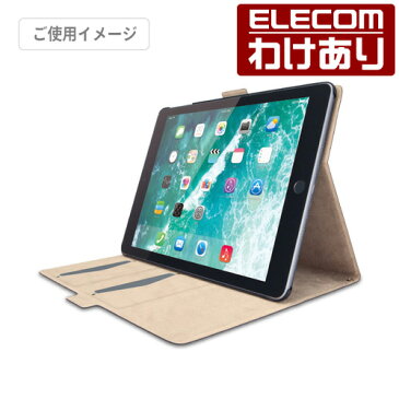 エレコム iPad (第6世代) フラップカバー ソフトレザーケース スリープモード対応 フリーアングル ピンク：TB-A18RWVFUPN【税込3300円以上で送料無料】[訳あり][ELECOM：エレコムわけありショップ][直営]