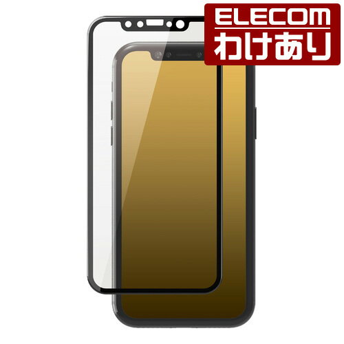 エレコム iPhone 11 Pro 用 フルカバー フィルム ユーピロン 液晶保護フィルム iphone5.8 iPhone11 Pro iPhone11Pro アイフォン 11 新型 iPhone2019 5.8インチ 5.8 液晶 保護 全面 フルカバーフィルム 全面保護 iPhoneXS iPhoneX 対応 耐衝撃性 ブラック：PM-A19BFLUPRBK