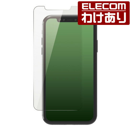 エレコム iPhone 11 Pro Max 用 ガラス フィルム 3次強化 液晶保護フィルム iphone6.5 iPhone11 ProMax アイフォン 11 新型 iPhone2019 6.5インチ 6.5 液晶 保護 iPhone XS Max iPhoneXS Max 対応：PM-A19DFLGT【税込3300円以上で送料無料】[訳あり][直営]