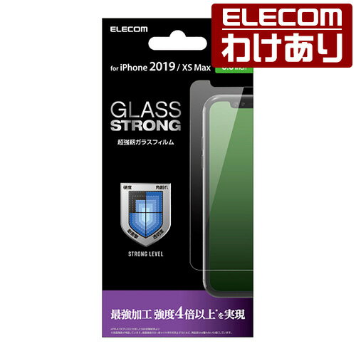 エレコム iPhone 11 Pro Max 用 ガラス フィルム 3次強化 液晶保護フィルム iphone6.5 iPhone11 ProMax アイフォン 11 新型 iPhone2019 6.5インチ 6.5 液晶 保護 iPhone XS Max iPhoneXS Max 対応：PM-A19DFLGT【税込3300円以上で送料無料】[訳あり][直営]