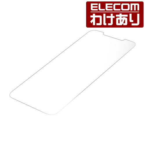 エレコム iPhone 12 mini ガラスフイルム 0.21mm ゴリラ ブルーライトカット：PMCA20AFLGGOBL【税込3300円以上で送料無料】[訳あり][エレコムわけありショップ][直営]