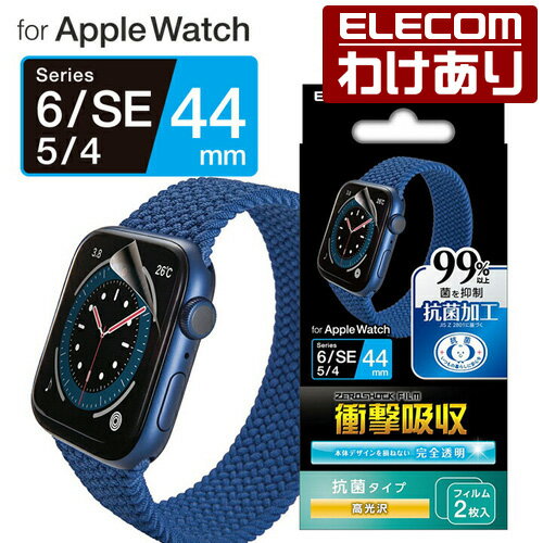 GR Apple Watch SE@Series6 [44mm] p ՌztC  R Abv EHb` 44mm tBFAW-20MFLAFPPVGR ō3300~ȏ  [󂠂][GR킯Vbv][c]