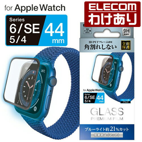 GR AppleWatch SE   Series6 [ 44mm ] KXtB t[t ˖h~ u[CgJbg AbvEHb` SE   V[Y6 44mm tJo[tC KX ubNFAW-20MFLGFRBLMB ō3300~ȏ  [󂠂][GR킯Vbv][c]