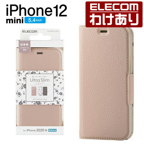 エレコム iPhone 12 mini 用 レザー ケース UltraSlim Flowers 磁石付き 手帳型 アイフォン 12 ミニ 新型 iPhone12 mini レザー ケース カバー 薄型 磁石付き スモーキーピンク：PM-A20APLFUJPNL【税込3300円以上で送料無料】[訳あり][エレコムわけありショップ][直営]