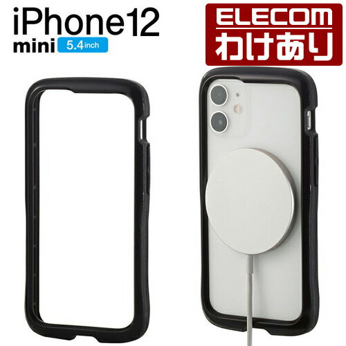 エレコム iPhone 12 mini 用 ハイブリッド ケース TOUGH SLIM LITE バンパー iPhone12 mini ハイブリッドバンパーケース カバー タフスリム ライト ブラック：PM-A20ATSLBBK【税込3300円以上で送料無料】[訳あり][エレコムわけありショップ][直営]