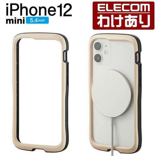 エレコム iPhone 12 mini 用 ハイブリッド ケース TOUGH SLIM LITE バンパー iPhone12 mini ハイブリッドバンパーケース カバー タフスリム ライト アイボリー：PM-A20ATSLBIV【税込3300円以上で送料無料】[訳あり][エレコムわけありショップ][直営]