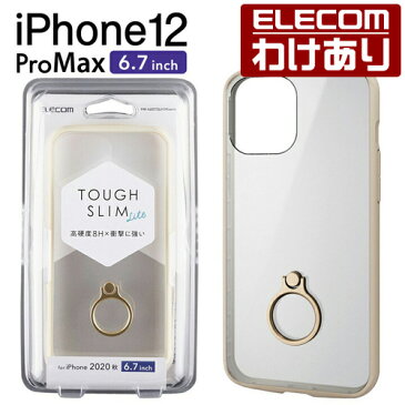 エレコム iPhone 12 Pro Max 用 ハイブリッド ケース TOUGH SLIM フレームカラー リング付き ハイブリッド ケース カバー タッチスリムライト フレームカラー スマホリング：PM-A20CTSLFCRIV【税込3300円以上で送料無料】[訳あり][エレコムわけありショップ][直営]