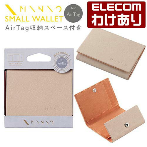 エレコム AirTag 用 アクセサリ MINIO ウォレット AirTag収納スペース付き 3つ折り 財布 エアタグ フレッシュバニラ×アプリコットオレンジ：AT-MNOSWVA【税込3300円以上で送料無料】[訳あり][エレコムわけありショップ][直営]