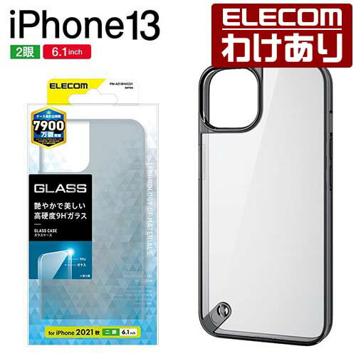 GR iPhone 13 6.1inch 2 p nCubhP[X KX X^ [h 2021 ACtH iphone13 6.1C` 2 nCubh P[X Jo[ KX ubNFPM-A21BHVCG1BK ō3300~ȏ  [󂠂][GR킯Vbv][c]