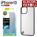 GR iPhone 13 6.1inch 2 p nCubhP[X KX X^ [h 2021 ACtH iphone13 6.1C` 2 nCubh P[X Jo[ KX ubNFPM-A21BHVCG1BK ō3300~ȏ  [󂠂][GR킯Vbv][c]