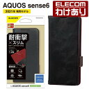 GR AQUOS sense6 (SH-54B SHG05) p \tgU[P[X Εt ϏՌ Xeb` ANIXZX6 ANIX ZX6 \tgU[ P[X Jo[ 蒠^ ubNFPM-S213PLFYBK ō3300~ȏ  [󂠂][GR킯Vbv][c]