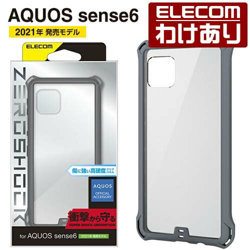 GR AQUOS sense6 (SH-54B SHG05) p ZEROSHOCK t[J[ ANIXZX6 ANIX ZX6 nCubh P[X Jo[ [VbN O[FPM-S213ZEROFCGY ō3300~ȏ  [󂠂][GR킯Vbv][c]