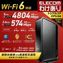 【送料無料】エレコム 無線LANルーター 親機 Wi-Fi6