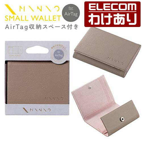 エレコム AirTag 用 アクセサリ MINIO ウォレット AirTag収納スペース付き 3つ折り 財布 エアタグ トープグレー×ピーチピンク：AT-MNOSWTG【税込3300円以上で送料無料】[訳あり][エレコムわけありショップ][直営]