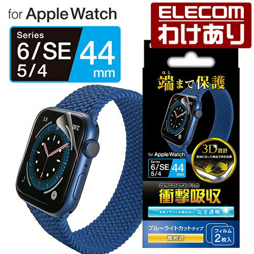 GR Apple Watch SE@Series6 [44mm] p ՌztC  u[CgJbg hw Abv EHb` 44mm tJo[tBFAW-20MFLAFPBLGR ō3300~ȏ  [󂠂][GR킯Vbv][c]