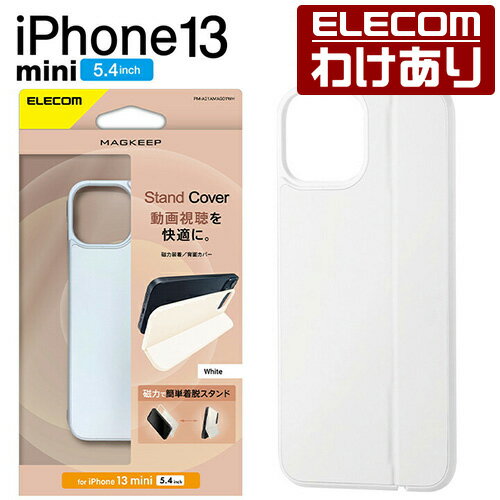 エレコム iPhone 13 mini 5.4inch 用 背面