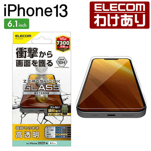 GR iPhone 13   iPhone 13 Pro 6.1inch p KXtB ZEROSHOCK iphone13 6.1C` KX tB یtB tیtB [VbNFPM-A21BFLGZ ō3300~ȏ  [󂠂][GR킯Vbv][c]