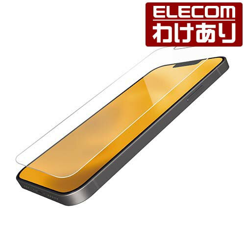 エレコム iPhone 13 mini 5.4inch 用 ガラスフィルム 0.33mm 抗菌 2021 アイフォン iphone13 5.4インチ ガラス フィルム 保護フィルム 液晶保護フィルム：PM-A21AFLGGPV【税込3300円以上で送料無料】[訳あり][エレコムわけありショップ][直営]