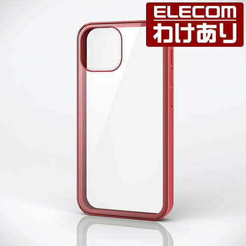 エレコム iPhone 13 mini 5.4inch 用 ハイブリッドケース 360度保護 背面ガラス 2021 アイフォン iphone13 5.4インチ ハイブリッド ケース カバー レッド：PM-A21AHV360MRD【税込3300円以上で送料無料】[訳あり][エレコムわけありショップ][直営]