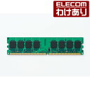 GR DDR2-800 PC2-6400Ή240pin DDR2-SDRAMW[ ET800-2G yō3300~ȏőz[󂠂][ELECOMFGR킯Vbv][c]