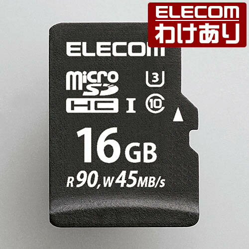 エレコム MicroSDHCカード データ復旧サービス付 class10 UHS-I U3 16GB MF-CMS016GU13R 【税込3300円以上で送料無料】[訳あり][ELECOM：エレコムわけありショップ][直営]