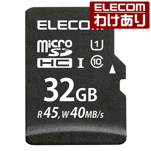 エレコム データ復旧サービス付 UHS-I 対応microSD 32GB 高速 MF-MSD032GU11MR 【税込3300円以上で送料無料】[訳あり][ELECOM：エレコムわけありショップ][直営]