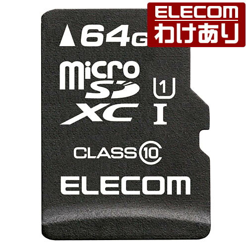 エレコム MicroSDXCカード データ復旧サービス付 C