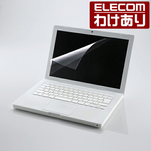 【訳あり】エレコム 11.6 Wインチ(16:9) 液晶 保護 モニター フィルム ブルーライトカット 反射防止 日本製 256.5mm×144.5mm EF-FL116WBL 【税込3300円以上で送料無料】[訳あり][ELECOM：エレコムわけありショップ][直営]