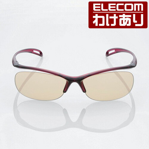 エレコム ブルーライトを65%カットする ブルーライト対策眼鏡 PC GLASSES OG-YBLP01WN 【税込3300円以上で送料無料】[訳あり][ELECOM：エレコムわけありショップ][直営]