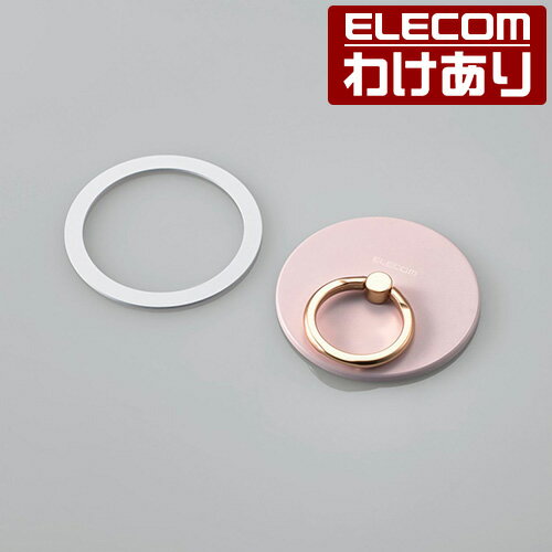 【訳あり】エレコム マグネット スマホリング マグネットリング 薄型 メタルプレート付属 磁石 スマホ リング ピンク P-STRMKPSLPN 【税込3300...
