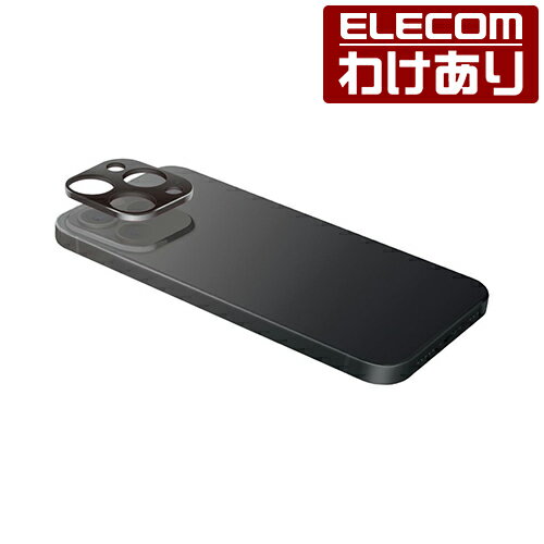 【訳あり】エレコム iPhone 14 Pro 用 カメラレンズカバー アルミフレーム iPhone14 Pro iPhone14 Pro Max 6.1インチ カメラ レンズ カバー ブラック PM-A22CFLLP2BK 【税込3300円以上で送料無料】[訳あり][ELECOM：エレコムわけありショップ][直営]