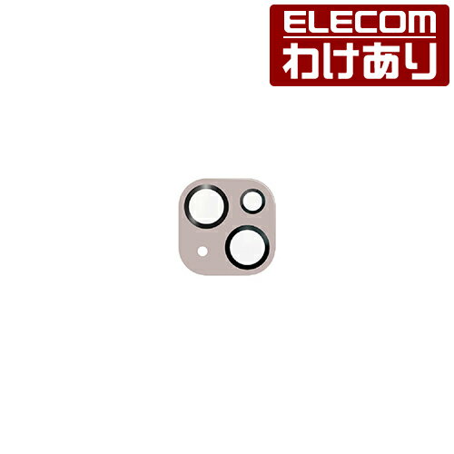 【訳あり】エレコム iPhone 15 Plus 用 カメラレンズカバー ガラス ＆me パレットカラーカメラ レンズ カバー ガラス ラベンダー PM-A23AFLLP1PU 【税込3300円以上で送料無料】[訳あり][ELECOM：エレコムわけありショップ][直営]